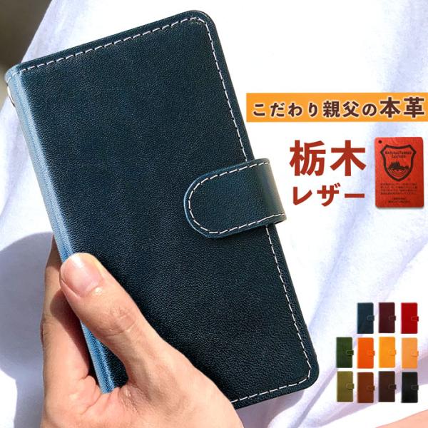 iPhone 13 mini ケース カバー 手帳型 iPhone13mini iPhone13mi...