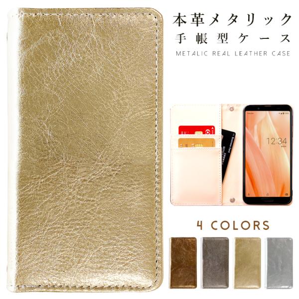 iPhone15 Plus ケース カバー 手帳型 iPhone 15 Plus 15Plusケース...