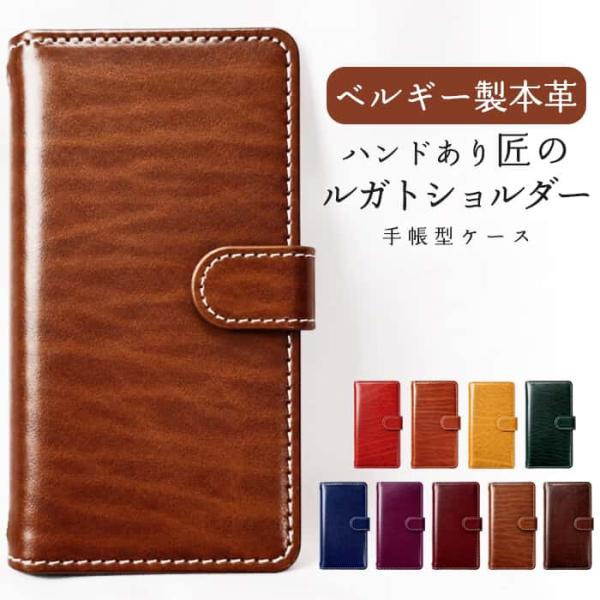 iPhone15 Plus ケース カバー 手帳型 iPhone 15 Plus 15Plusケース...