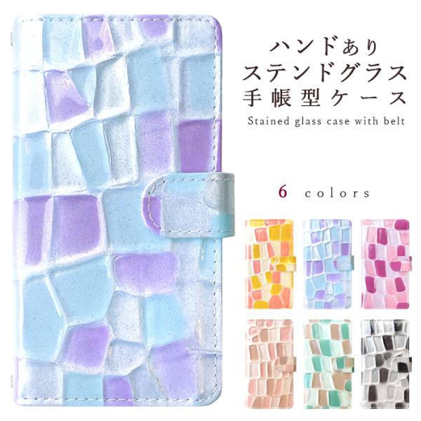 iPhone16 ケース iPhone 16 アイフォン16 カバー 手帳型 iPhone16ケース...