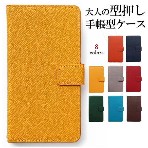 iPhone 16 ProMax ケース カバー 手帳型 iPhone16ProMax iPhone...