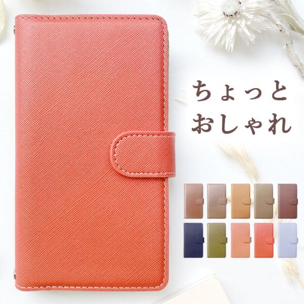 スマホケース iPhone 6s 6 ケース カバー iPhone6 iPhone6s iPhone...