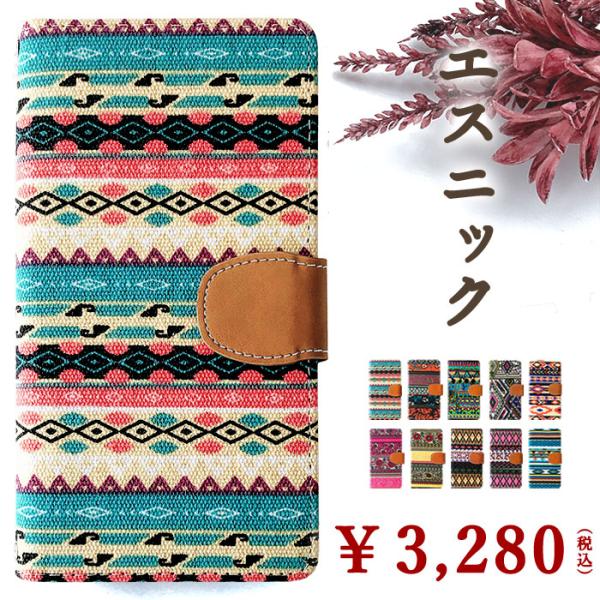 iPhone X XS ケース カバー iPhoneX iPhoneXS iPhoneXケース iP...
