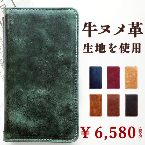 セール LG style3 L-41A ケース カバー L41A Lー41A L-41Aケース L-...