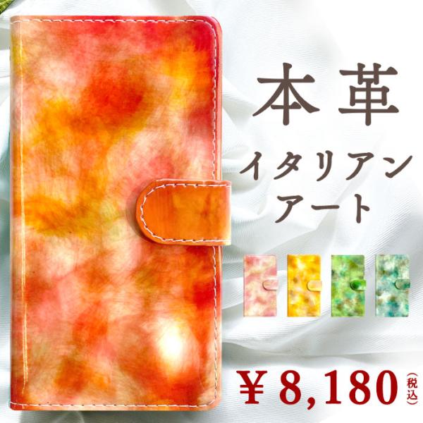LG style3 L-41A ケース カバー L41A Lー41A L-41Aケース L-41Aカ...