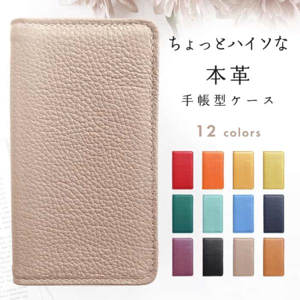 LG style3 L-41A ケース カバー L41A Lー41A L-41Aケース L-41Aカ...