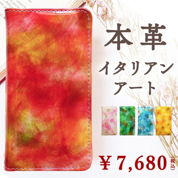 LG style3 L-41A ケース カバー L41A Lー41A L-41Aケース L-41Aカ...