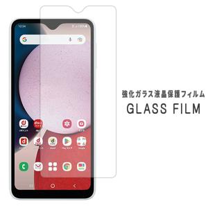 OPPO（オッポ） OPPO A79 5G A303OP 強化ガラス シール CPH2557 オッポ