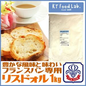 リスドール 1kg 準強力粉 リスドォル 日清...の詳細画像2