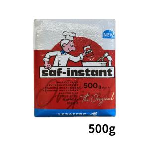 サフ インスタント ドライイースト 赤 500g...の商品画像