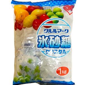 ★感謝★様　ホワイトリカー4氷砂糖3ブラ1 北海道十勝芽室町 天然 高純度 オリゴ糖 粉末 すこやか