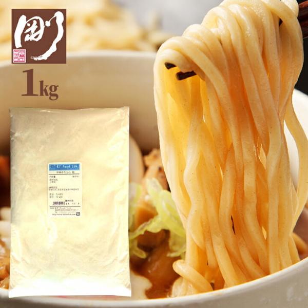 中華のちから 剛 1kg 中華麺用粉 準強力粉 昭和産業 / 中華麺 やきそば 乾麺 小麦粉