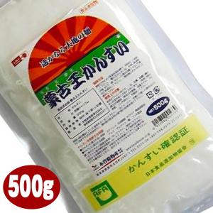 かんすい 蒙古王かんすい かん水 500g 中華麺 ラーメン 準強力粉 手打ち 中華麺用粉 手作り麺 炭酸ナトリウム ラーメン用 粉末かんす