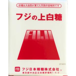 上白糖 1kg / フジの上白糖 フジ日本製糖 1キロ