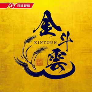 金斗雲 1kg 日清製粉 KINTOUN うどん粉 うどん用小麦粉 中力粉 国産小麦粉100% 麺用粉 小麦粉 製麺 手打ち うどん用粉 手打ちうどん きんとうん 筋斗雲 1キロ｜ke-thi-fuudo-rabo