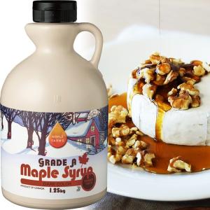 バスコム 100%ピュア メープルシロップ 1L...の商品画像