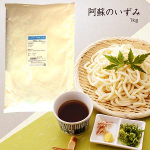 阿蘇のいずみ 1kg 麺用粉 中力粉 熊本製粉 / 九州産