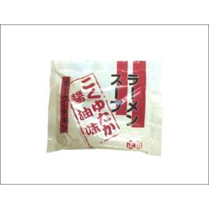 ラーメンスープ46ｇ×50