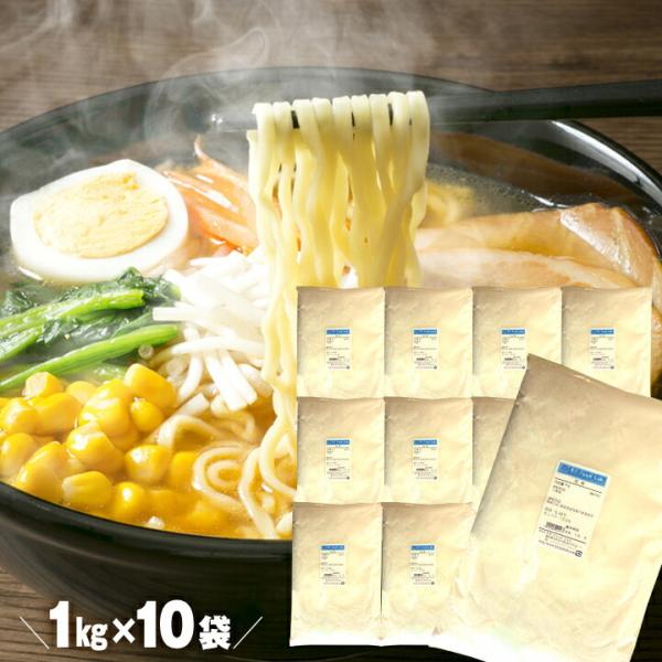 和華 10kg (1kg×10袋) / 送料無料 中華麺用粉 強力粉 日清製粉 / 国内産 小麦粉 ...