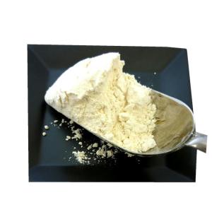 スーパーカメリヤ 強力粉 10kg(1kg×1...の詳細画像3