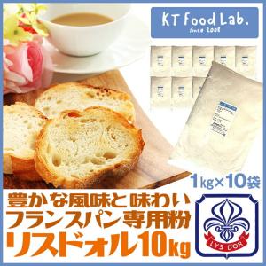 リスドール 10kg(1kg×10袋) 準強力...の詳細画像3