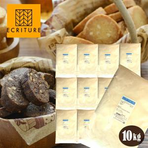 エクリチュール 薄力粉 10kg（1kg×10袋） 日清製粉 / フランス産 菓子用小麦粉 / 手作り お菓子 お菓子材料 製菓材料 送料無料 10キロ 【同梱不可】
