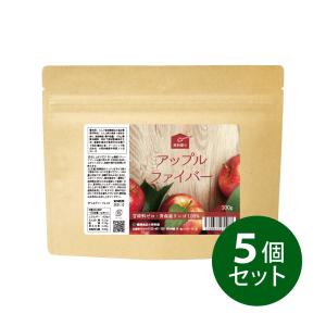 健康食品の原料屋 アップルファイバー 国産 青森県産 粉末 りんご ペクチン 食物繊維 100g×5袋｜ke28