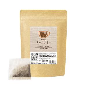 チャガティー カバノアナタケ茶 ティーパック入 30包/健康...