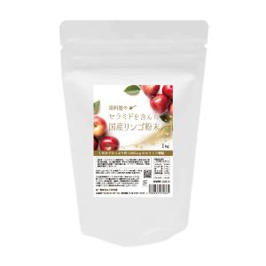 美露仙寿 メイルセンジュ 【送料無料・代引き手数料無料】栄養ドリンク