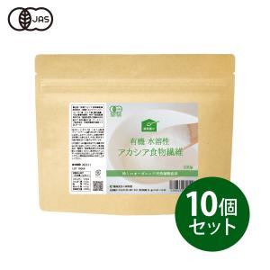 明治薬品 シボラナイト GOLD 90粒 ４袋 明治薬品 【 2袋セット 】 シボラナイトGOLD シボラナイト ゴールド