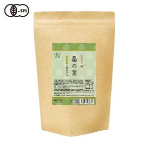 健康食品の原料屋 有機 オーガニック 桑の葉 青汁 国産 鹿児島県 粉末 お徳用 1kg×1袋｜ke28