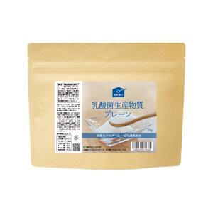 ミレイムネオ 乳酸菌生産物質 50ml×2本 : sun lise - 通販