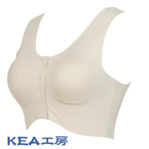 乳がん下着 術後ブラ 前開き ノンワイヤー シームレス 胸部手術後用 入院 KEA工房 ホスピタブルライト
