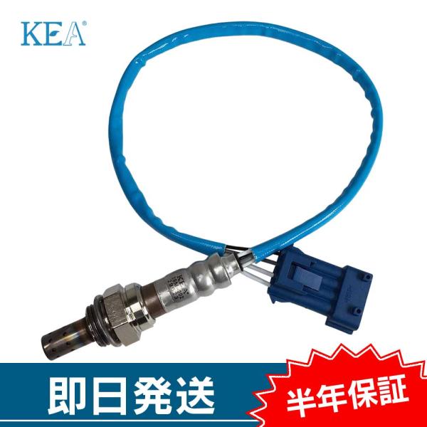 KEA O2センサー ミニ クラブマン クーパーS R55 下流側用 11787548961 2BM...