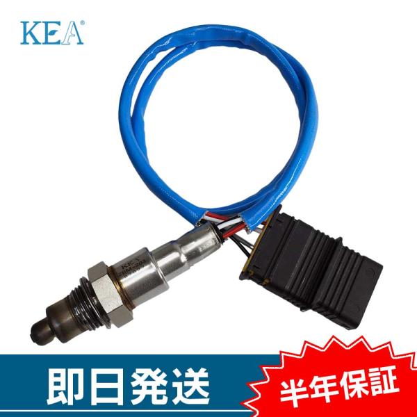 KEA O2センサー ミニ ジョン・クーパー・ワークス F56 下流側用 11788604889 2...