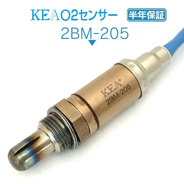 KEA O2センサー 3シリーズ E46 上流側用 11781742050 2BM-205
