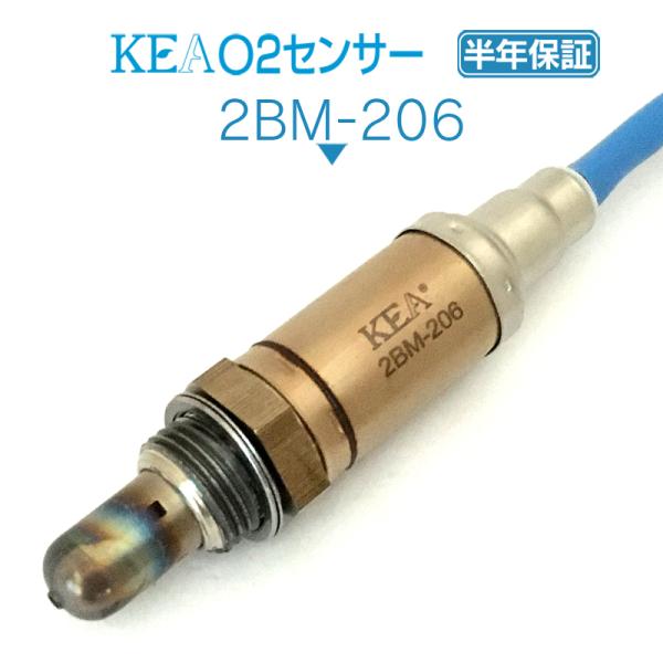 KEA O2センサー 8シリーズ E31 下流側用 11781433940 2BM-206