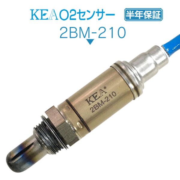 KEA O2センサー 7シリーズ E38  11781437586 2BM-210