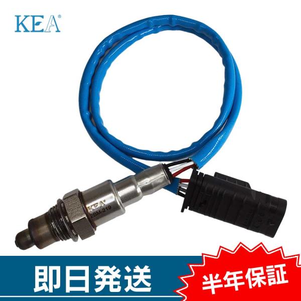 KEA O2センサー 2シリーズ F44 F45 F46 下流側用 11788631393 2BM-...