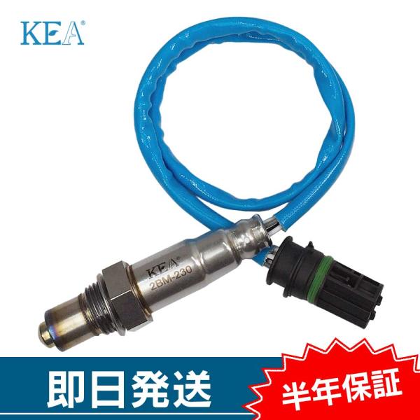 KEA O2センサー X5シリーズ E70 F15 F85 下流側用 11787614322 2BM...