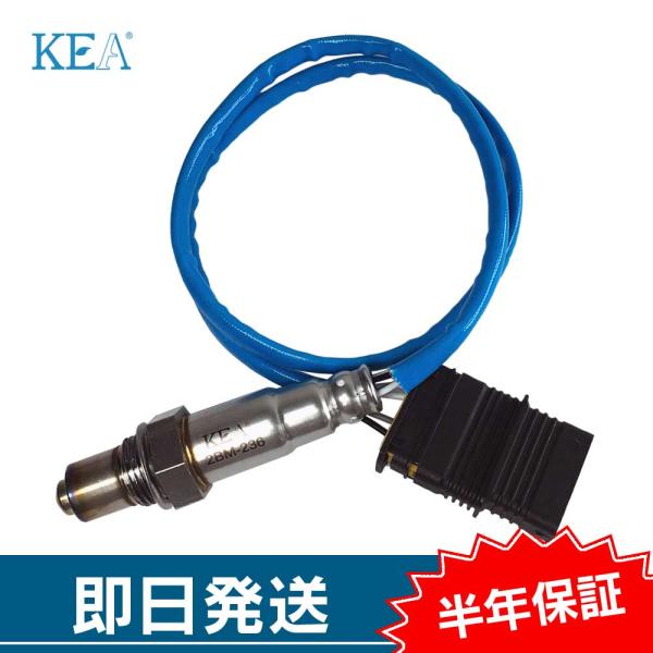 KEA O2センサー X3シリーズ F25 下流側用 11787589475 2BM-236