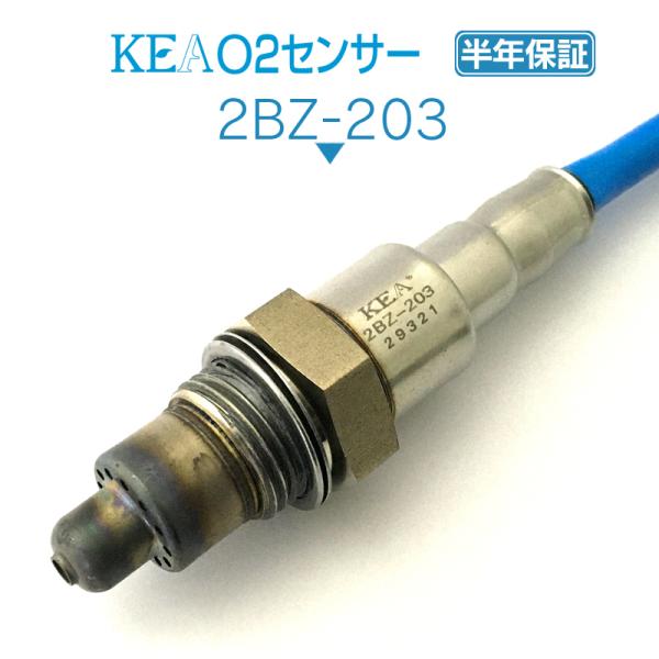 KEA O2センサー SLK180 R172 リア右側用 0075426418 2BZ-203