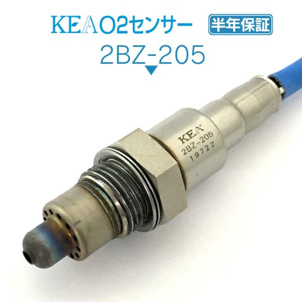 KEA O2センサー CLA45 X117 C117 リア側用 0075426318 2BZ-205