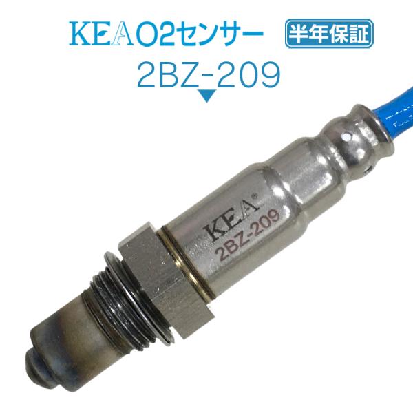 KEA O2センサー C63 W205 S205 C205 リア左側用 0045420718 2BZ...