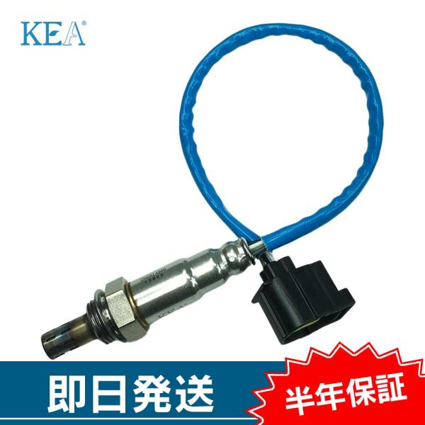 KEA O2センサー S400 W222 左右触媒側共通 0065422018 2BZ-213