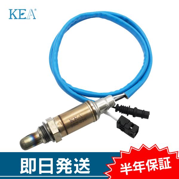KEA O2センサー 230E JAPAN W124  0075423117 2BZ-226
