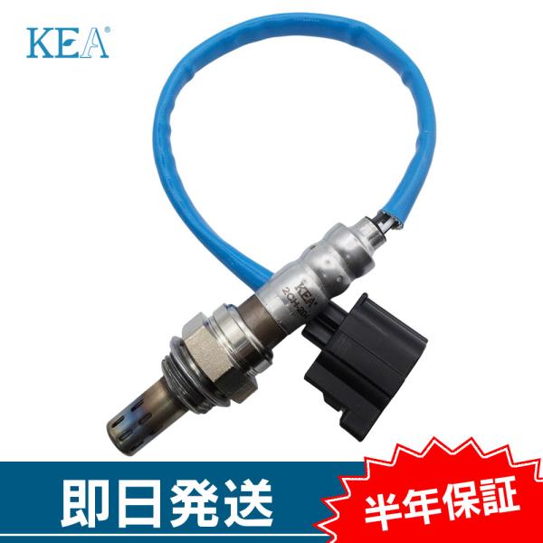 KEA O2センサー PTクルーザー   56029049AA 2CH-204