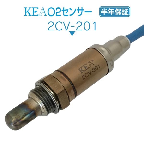 KEA O2センサー コルベット C5 フロント左右側用 19178930 2CV-201