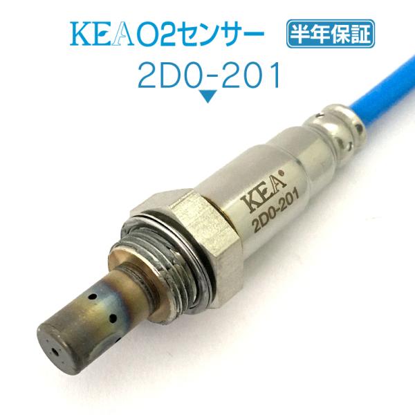 KEA O2センサー パッソ KGC30 KGC35 M700A M710A エキパイ側用 8946...