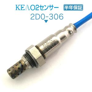 安心の6ヶ月保証 ダイハツ ハイゼットトラック S210P O2センサー